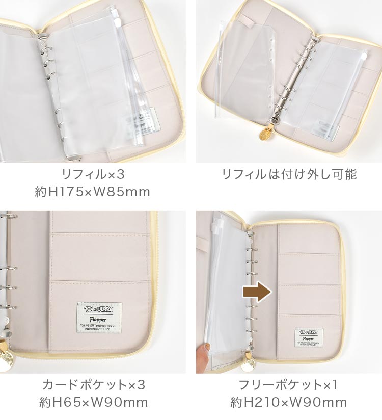 マルチケース | すべての商品 | hauhau