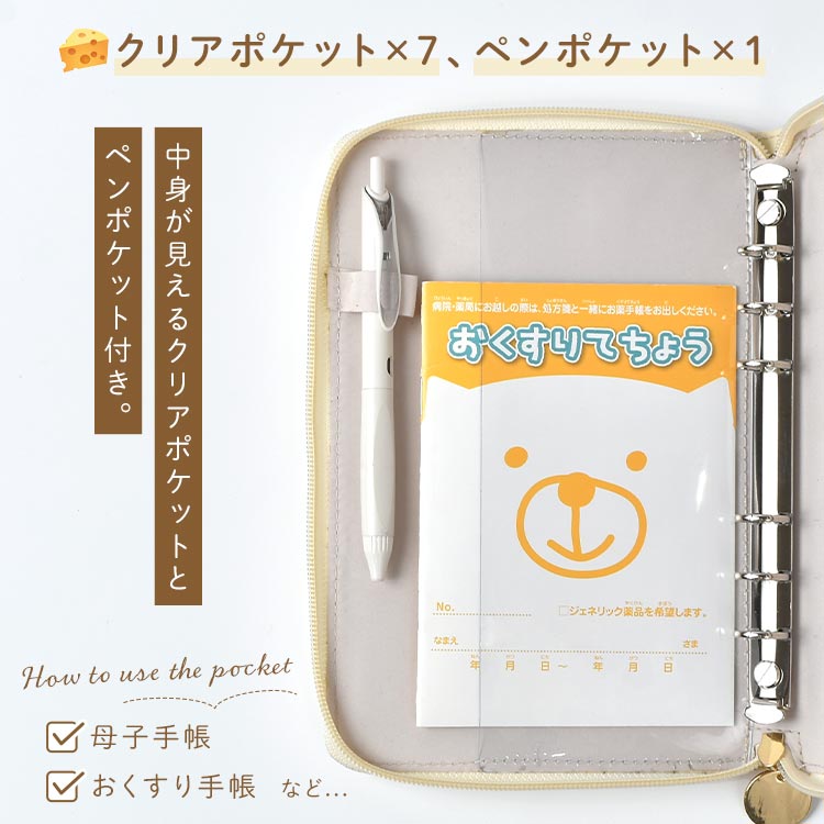 マルチケース | すべての商品 | hauhau