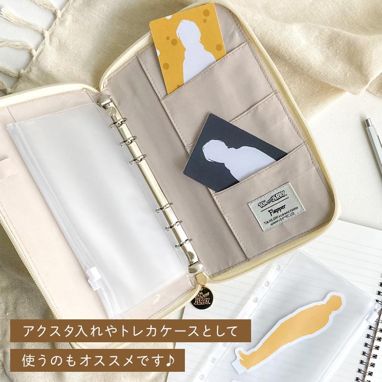 マルチケース | すべての商品 | hauhau