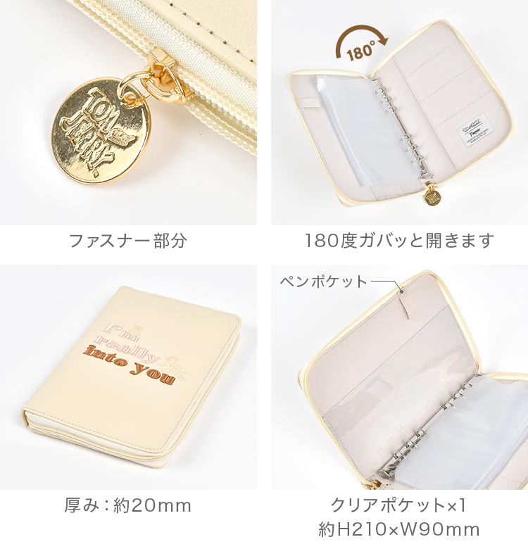 マルチケース | すべての商品 | hauhau