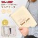 マルチケース | すべての商品 | hauhau