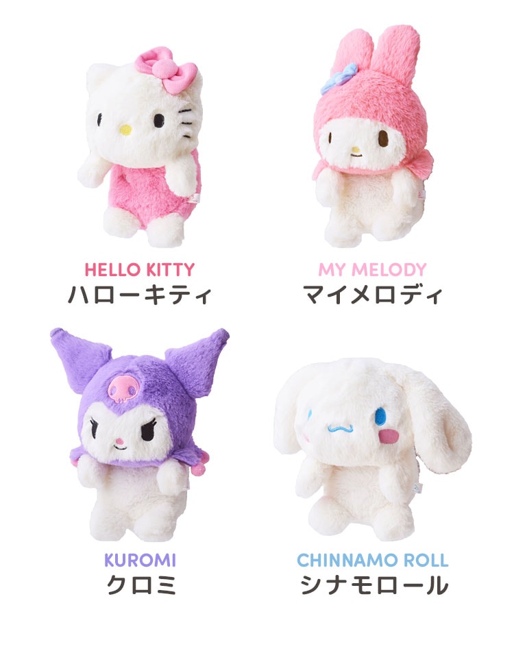 ふんばるず | アイテム別,ホビー,ぬいぐるみ | hauhau