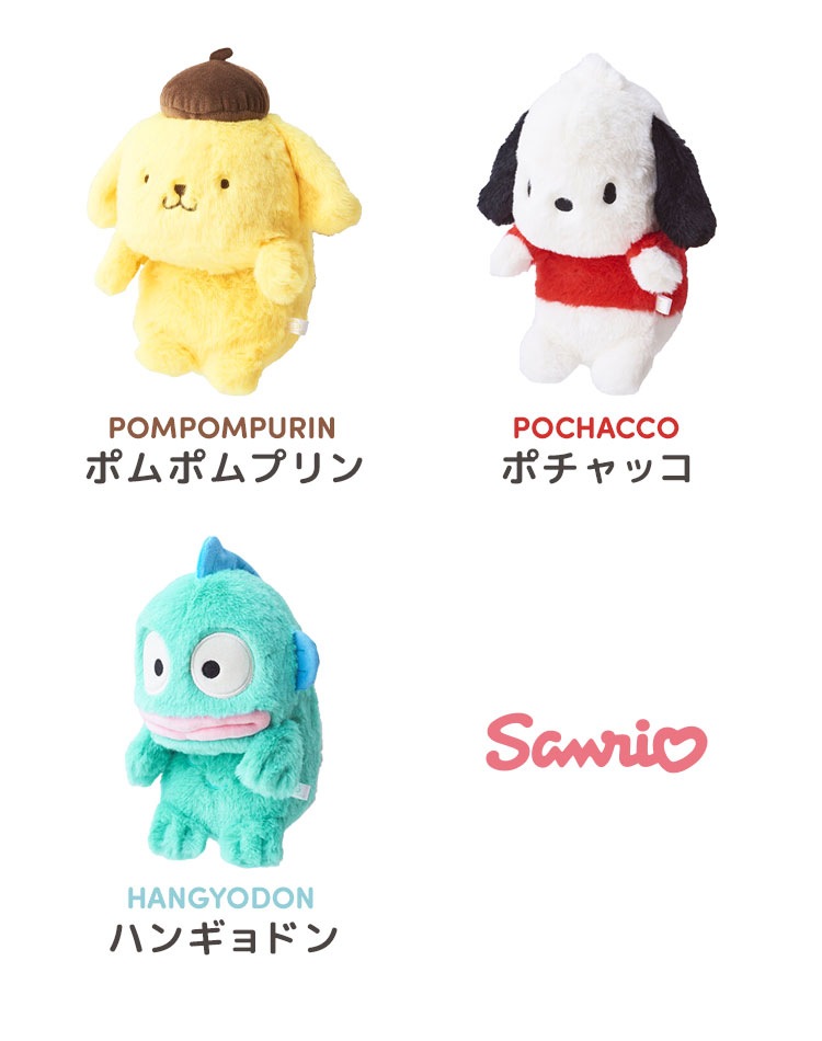 ふんばるず | アイテム別,ホビー,ぬいぐるみ | hauhau