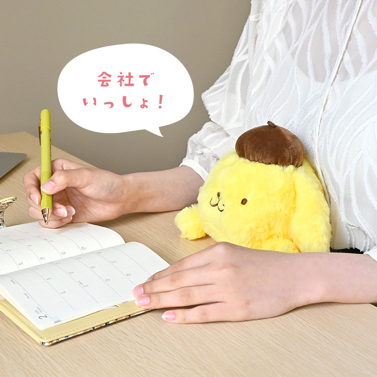 ふんばるず | アイテム別,ホビー,ぬいぐるみ | hauhau