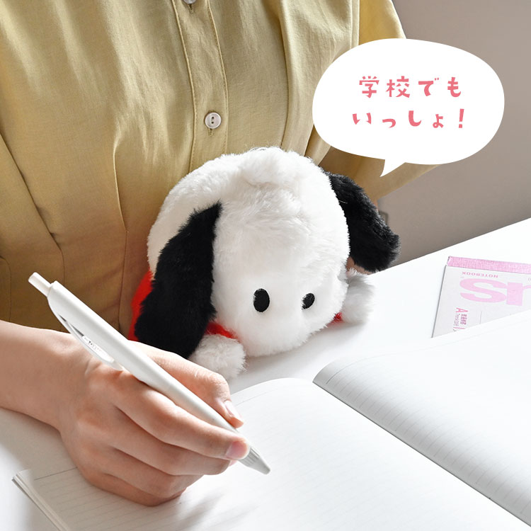 ふんばるず | アイテム別,ホビー,ぬいぐるみ | hauhau