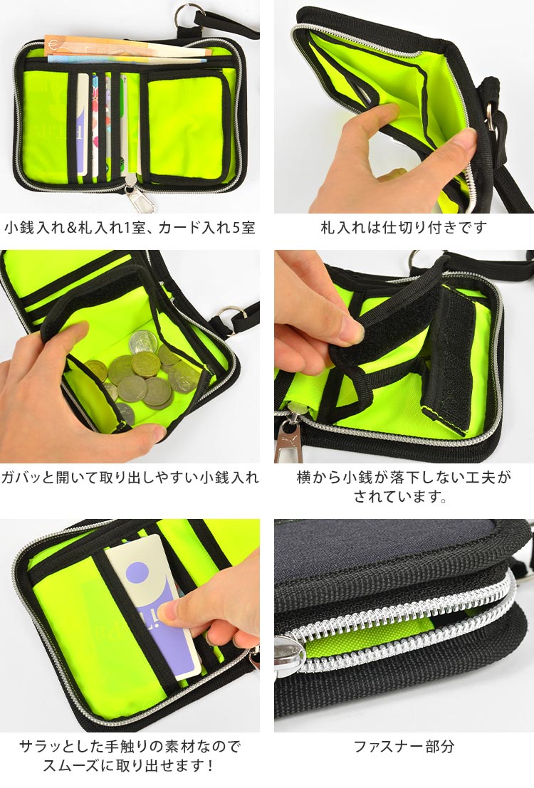 ラウンドファスナーウォレット | ブランド別,P,PUMA | hauhau