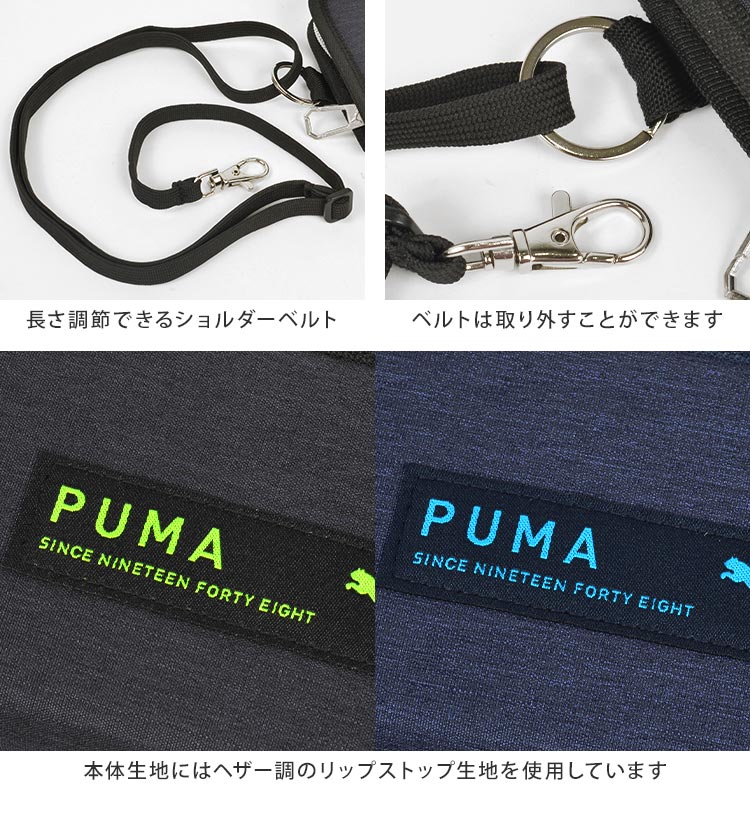 ラウンドファスナーウォレット | ブランド別,P,PUMA | hauhau