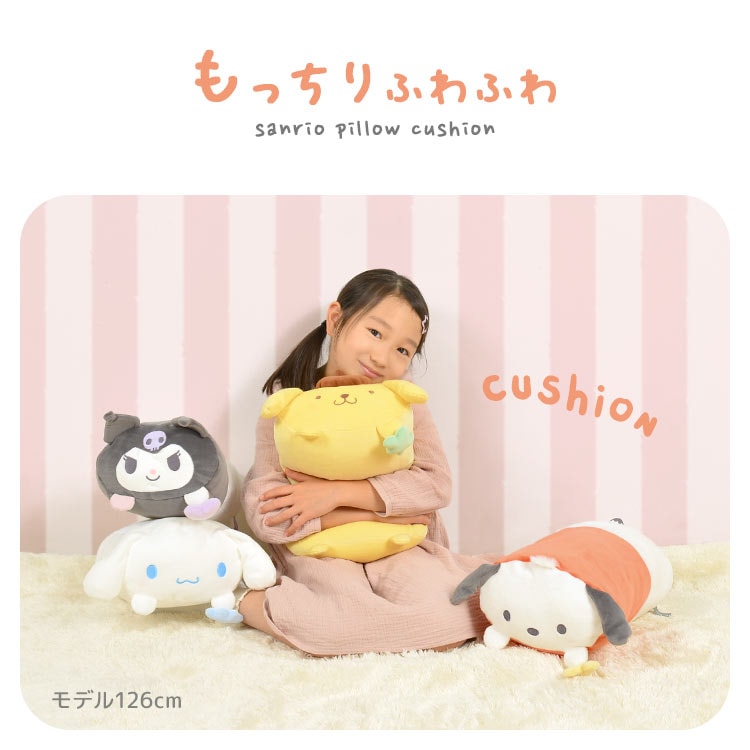 ピロークッション | アイテム別,ホビー,クッション | gretsch