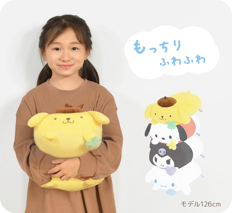 ピロークッション | アイテム別,ホビー,クッション | gretsch