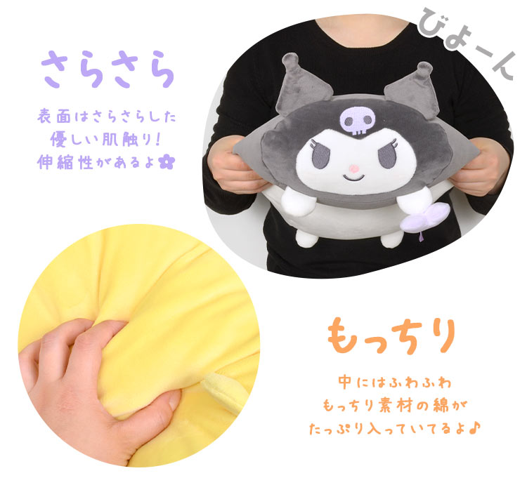 ピロークッション | アイテム別,ホビー,クッション | gretsch