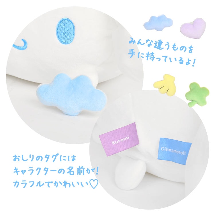 ピロークッション | アイテム別,ホビー,クッション | gretsch