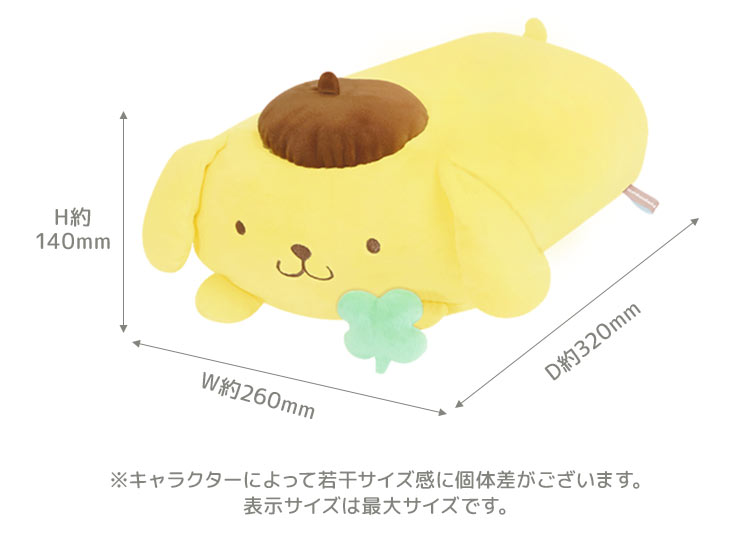 ピロークッション | アイテム別,ホビー,クッション | gretsch