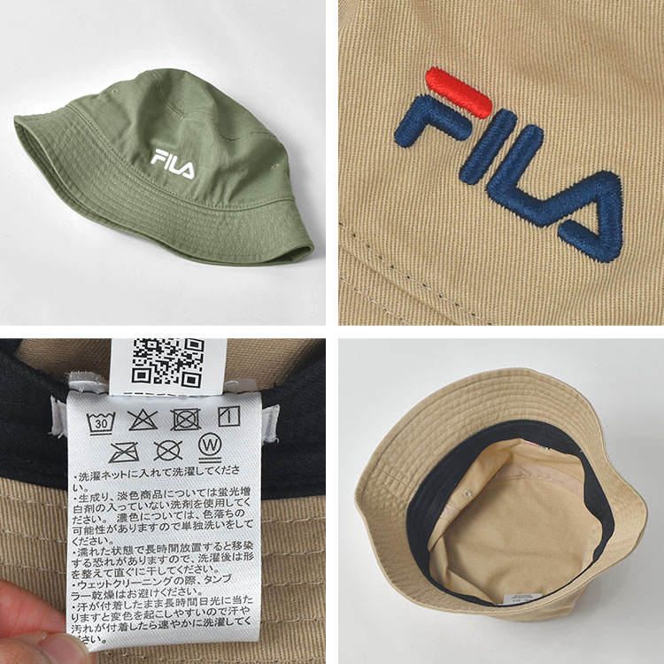 コットンツイルバケットハット | アイテム別,アパレル | hauhau
