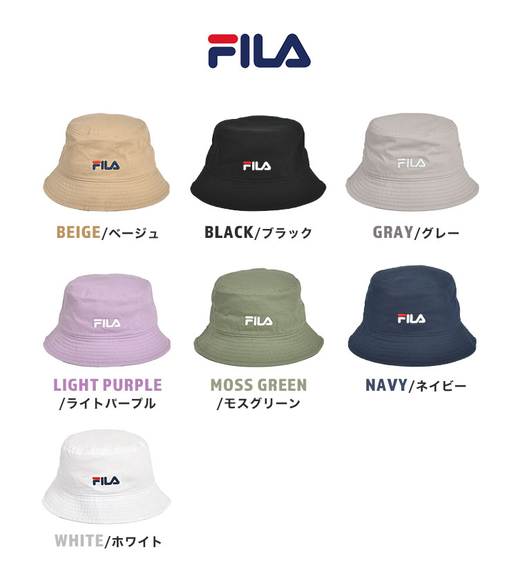 コットンツイルバケットハット | アイテム別,アパレル | hauhau