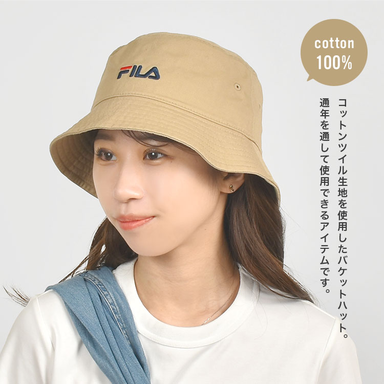 コットンツイルバケットハット | アイテム別,アパレル | hauhau