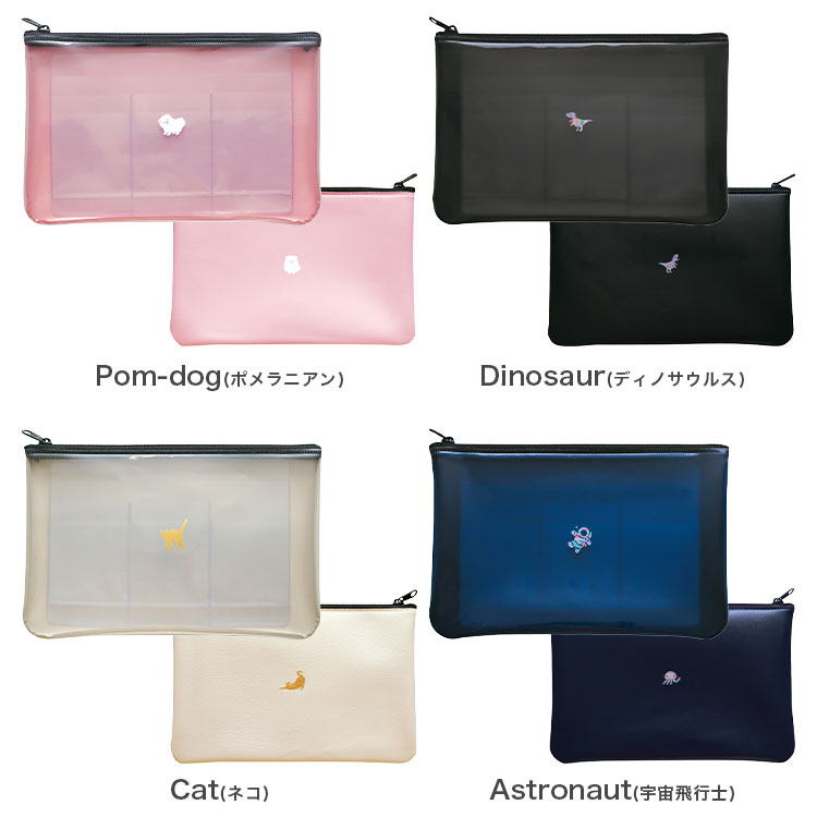 COTOMO マルチポーチ | アイテム別,小物雑貨,ポーチ,マルチケース | hauhau