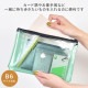 COTOMO マルチポーチ | アイテム別,小物雑貨,ポーチ,マルチケース | hauhau
