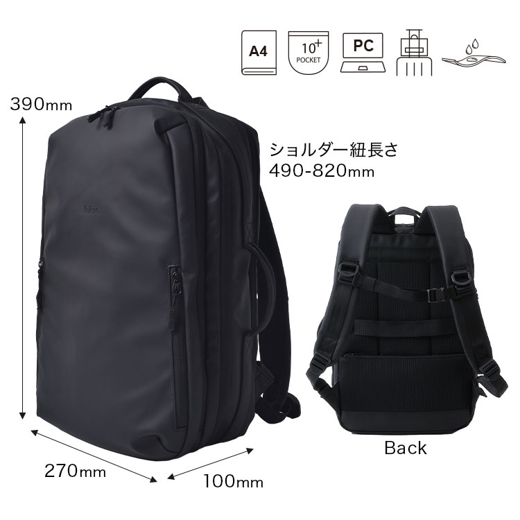 Explorer/sleek バックパック | アイテム別,バッグ,リュックサック・デイパック,16～30L | hauhau