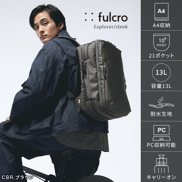 Explorer/sleek バックパック | アイテム別,バッグ,リュックサック・デイパック,16～30L | hauhau