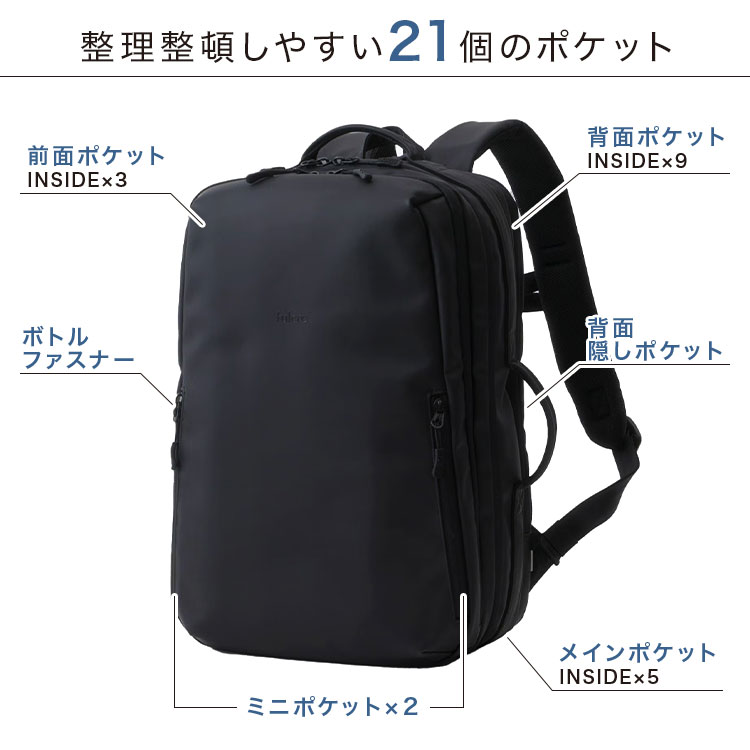 Explorer/sleek バックパック | アイテム別,バッグ,リュックサック・デイパック,16～30L | hauhau