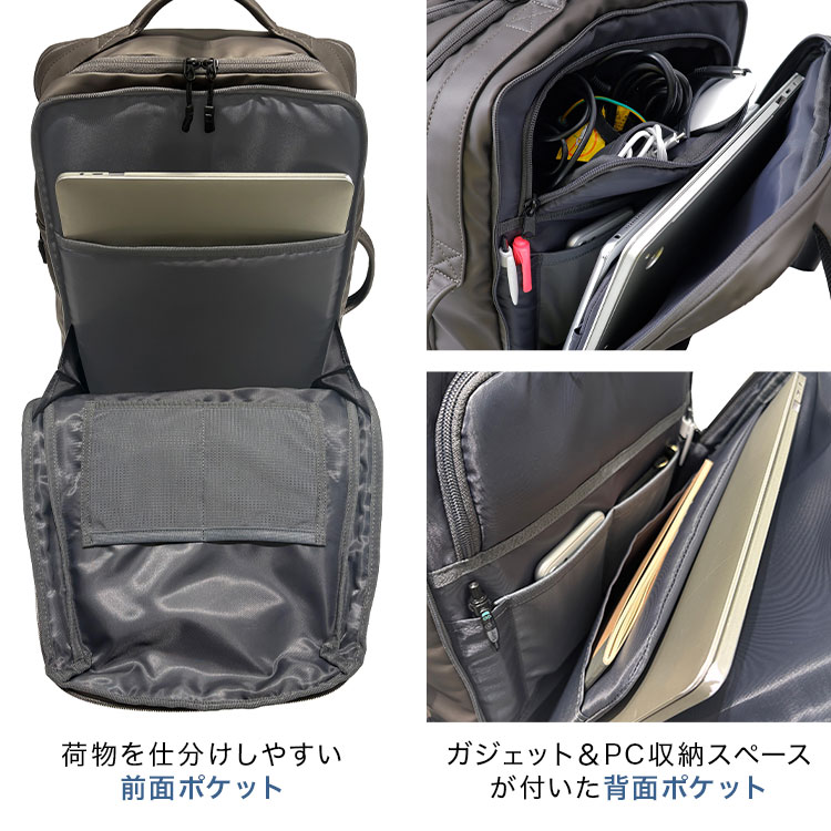Explorer/sleek バックパック | アイテム別,バッグ,リュックサック・デイパック,16～30L | hauhau