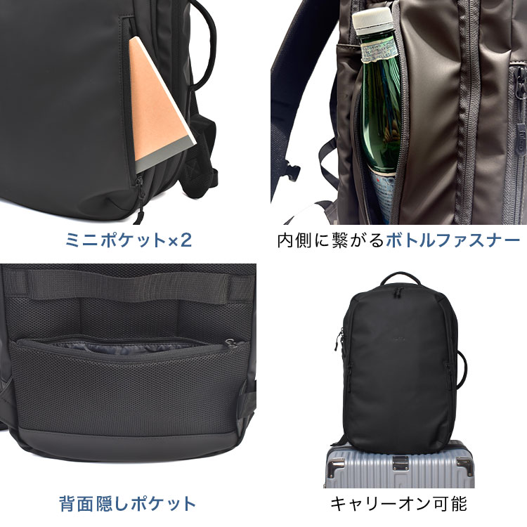 Explorer/sleek バックパック | アイテム別,バッグ,リュックサック・デイパック,16～30L | hauhau