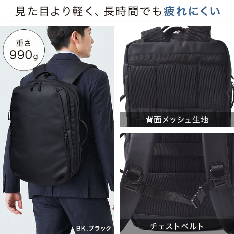 Explorer/sleek バックパック | アイテム別,バッグ,リュックサック・デイパック,16～30L | hauhau