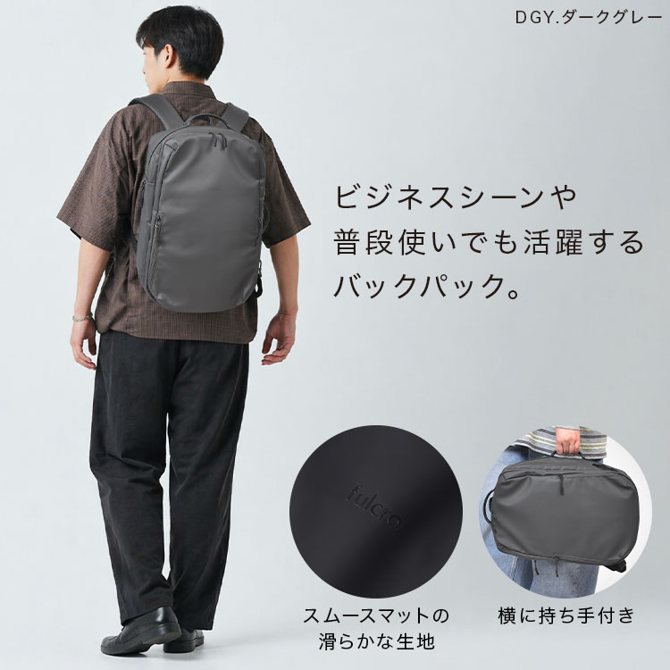 Explorer/sleek バックパック | アイテム別,バッグ,リュックサック・デイパック,16～30L | hauhau