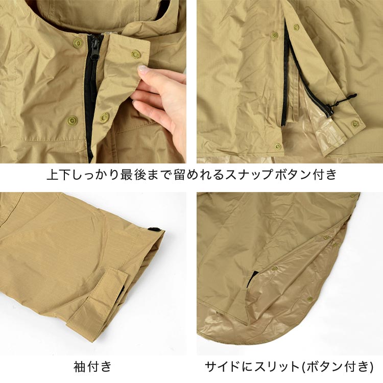 ニュースタンダード レインポンチョ | アイテム別,レイングッズ,レインウェア | gretsch