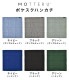 ポケスクハンカチ | アイテム別,小物雑貨,ハンカチ | hauhau