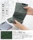 ポケスクハンカチ | アイテム別,小物雑貨,ハンカチ | hauhau