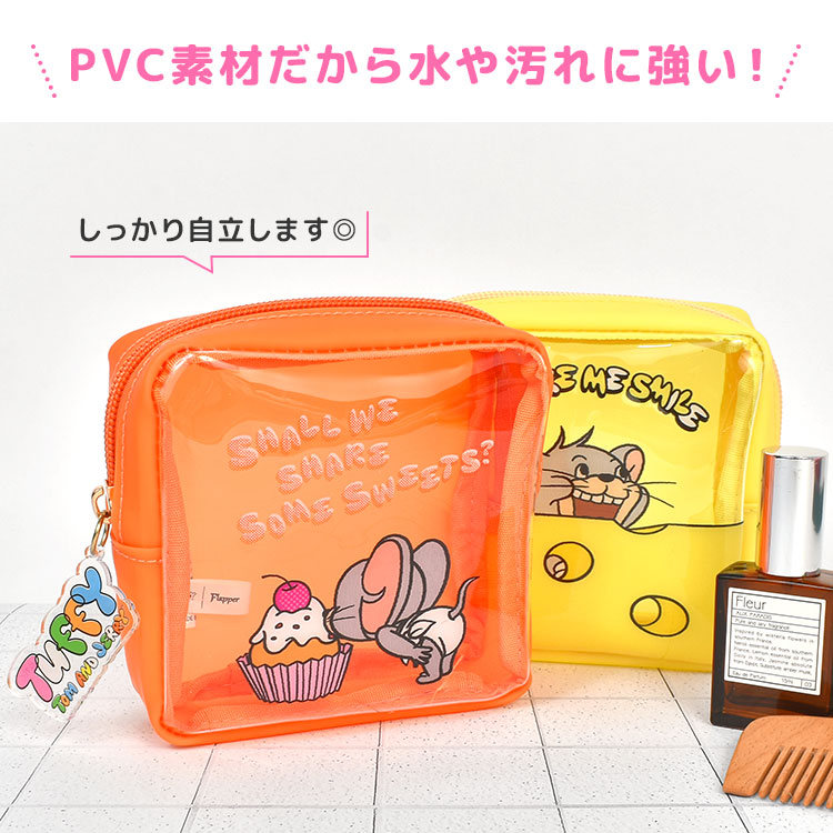 くすみカラー スクエアポーチ | すべての商品 | gretsch