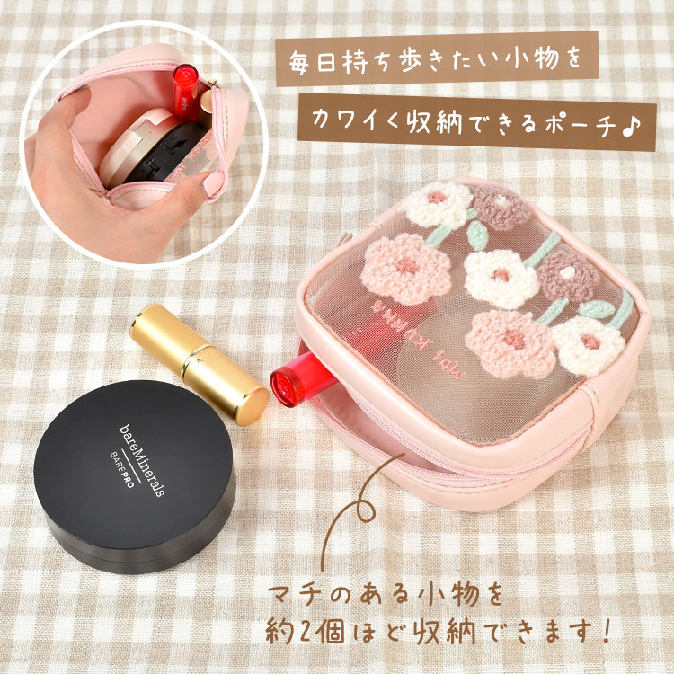 メッシュミニポーチ | アイテム別,小物雑貨,ポーチ | hauhau