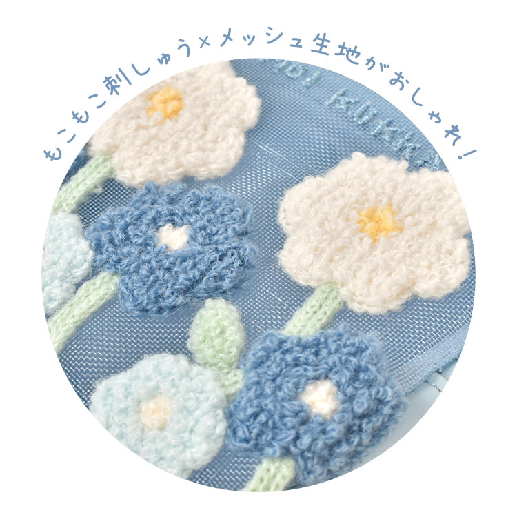 メッシュミニポーチ | アイテム別,小物雑貨,ポーチ | hauhau