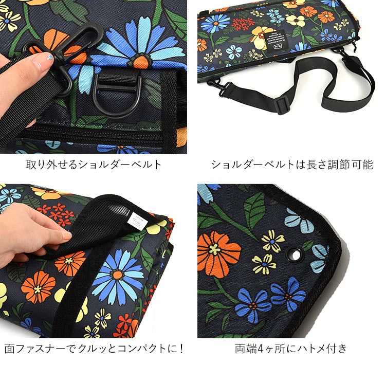 600D ピクニックシート | アイテム別,お弁当・給食グッズ,レジャーシート | hauhau