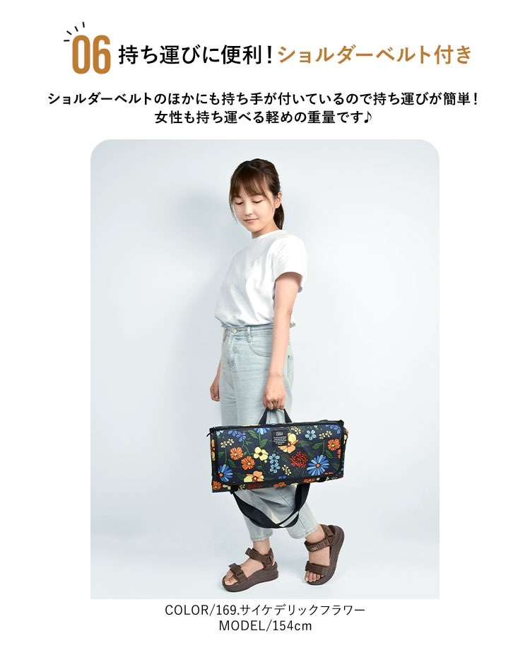 600D ピクニックシート | アイテム別,お弁当・給食グッズ,レジャーシート | hauhau