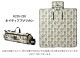 600D ピクニックシート | アイテム別,お弁当・給食グッズ,レジャーシート | hauhau