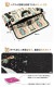 600D ピクニックシート | アイテム別,お弁当・給食グッズ,レジャーシート | hauhau