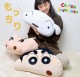 モッチリフェイスクッション | デザイン別,キャラクター,あかさたな,クレヨンしんちゃん | gretsch