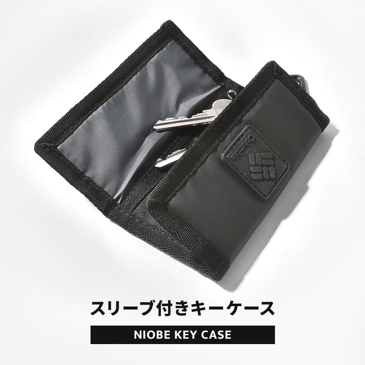 NIOBEキーケース | アイテム別,小物雑貨,キーケース | hauhau