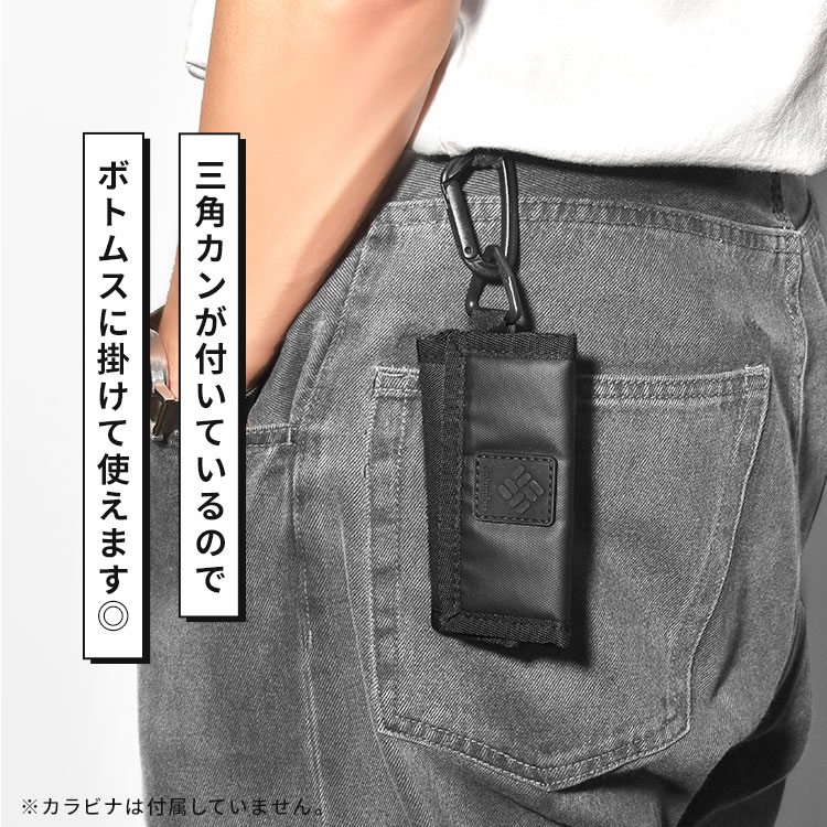 NIOBEキーケース | アイテム別,小物雑貨,キーケース | hauhau