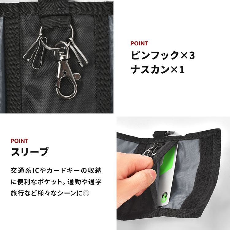 NIOBEキーケース | アイテム別,小物雑貨,キーケース | hauhau