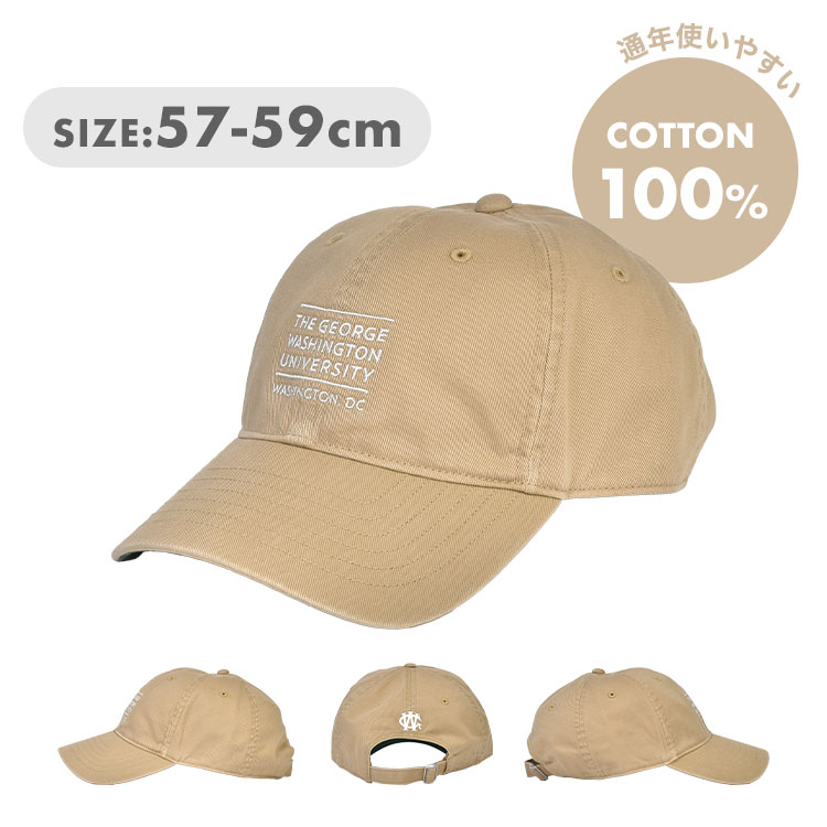 TWILL WASHED CAP | アイテム別,アパレル | hauhau