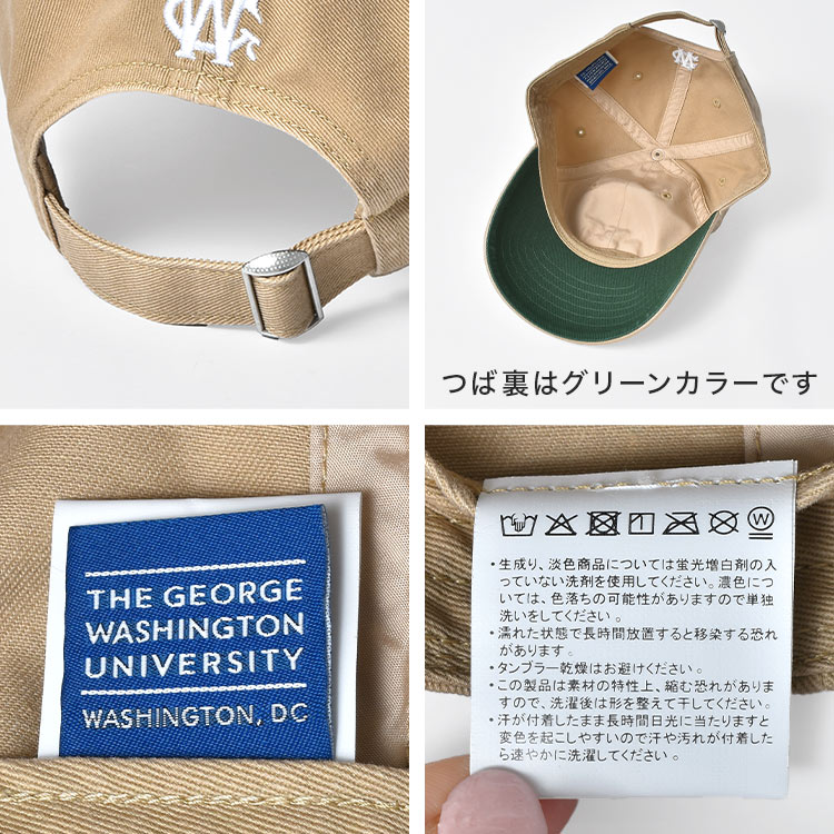 TWILL WASHED CAP | アイテム別,アパレル | hauhau