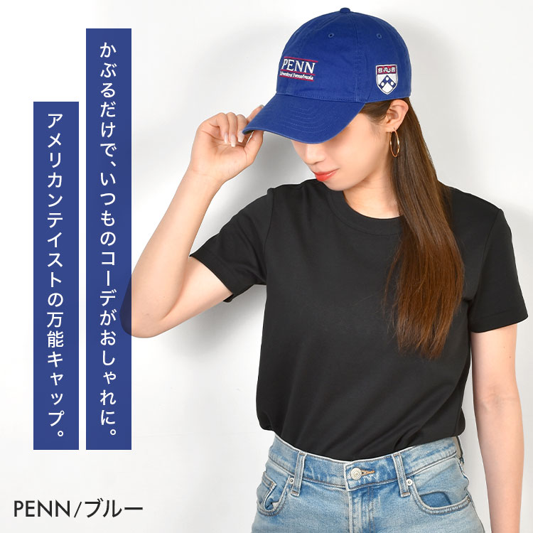 TWILL WASHED CAP | アイテム別,アパレル | hauhau