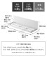マグネット水切りラック | アイテム別,キッチン,その他 | hauhau