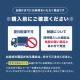 マグネット水切りラック | アイテム別,キッチン,その他 | hauhau