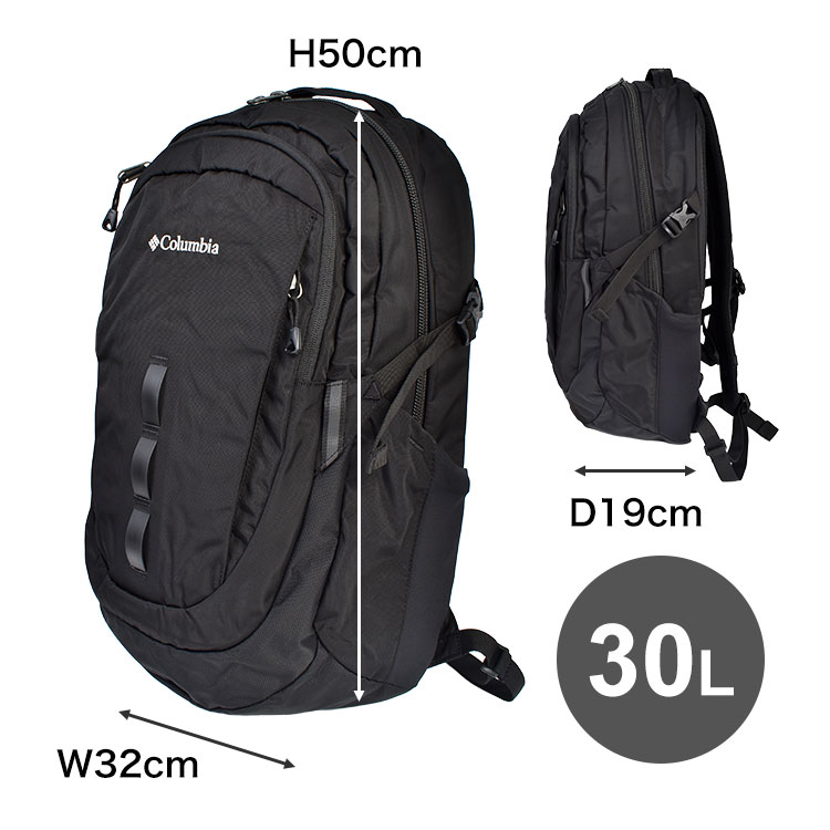 ペッパーロック30Lバックパック | アイテム別,バッグ,リュックサック・デイパック,16～30L | hauhau