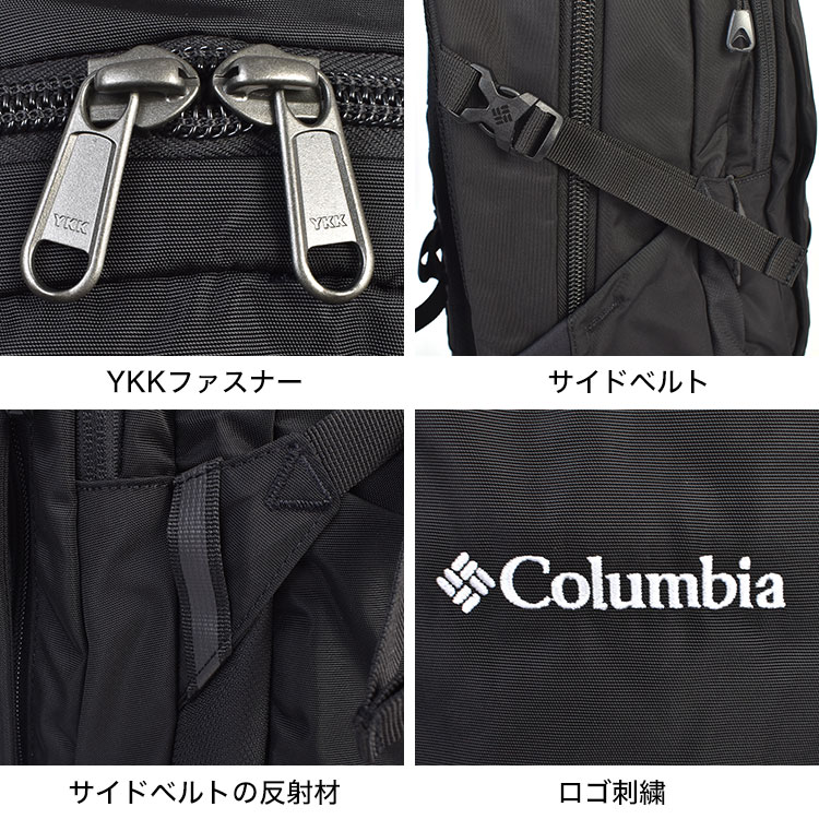 ペッパーロック30Lバックパック | アイテム別,バッグ,リュックサック・デイパック,16～30L | hauhau