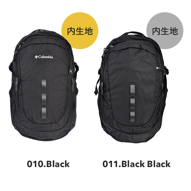 ペッパーロック30Lバックパック | アイテム別,バッグ,リュックサック・デイパック,16～30L | hauhau